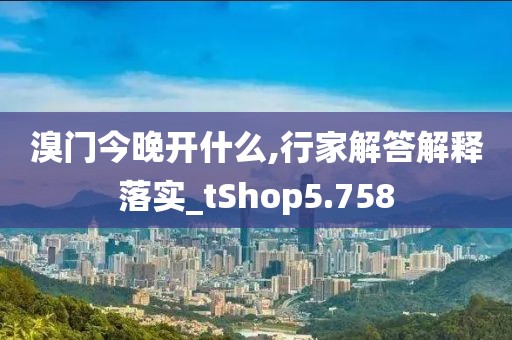 悲喜病人 第72页