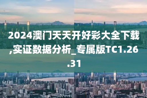 点墨云烟 第10页