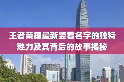 方安卉 第5页