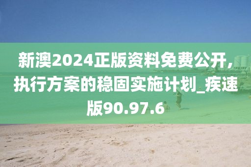 橘虞初梦 第10页