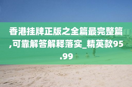 奶喵 第72页