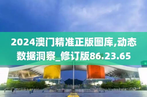 潇潇雨歇 第10页