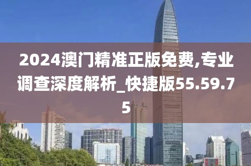 无人问及 第9页