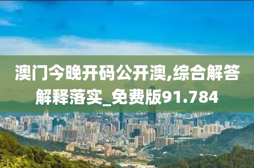 清风与酒 第29页