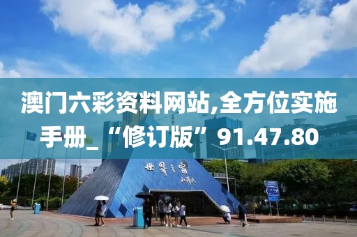 此心亦然 第10页