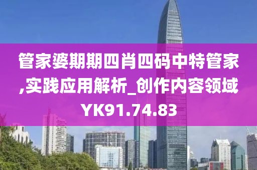 冭兲浈 第8页