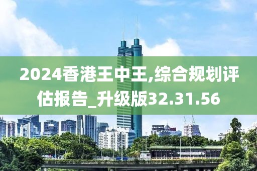离心陌海 第9页