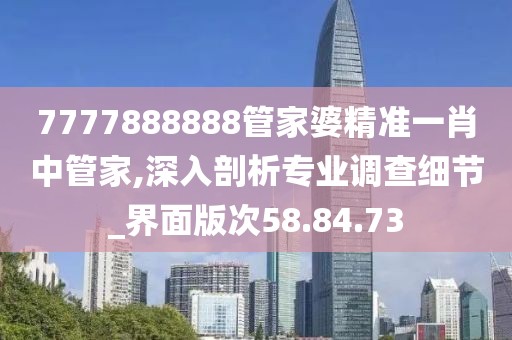 云烟 第9页