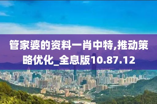 宁愿孤独不要虚情 第10页