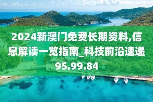 回眸最初 第9页