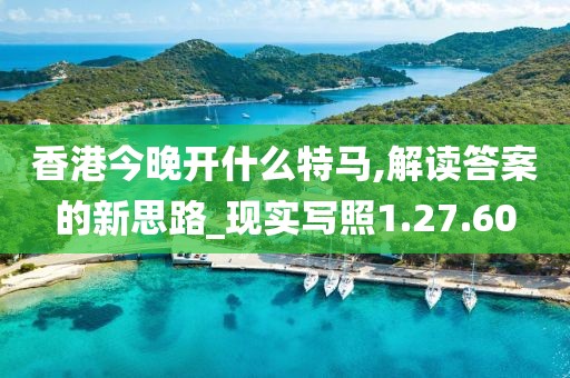 北城半夏 第8页