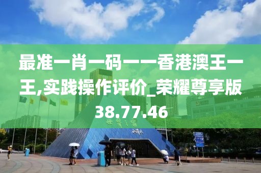 赐我梦境 第10页