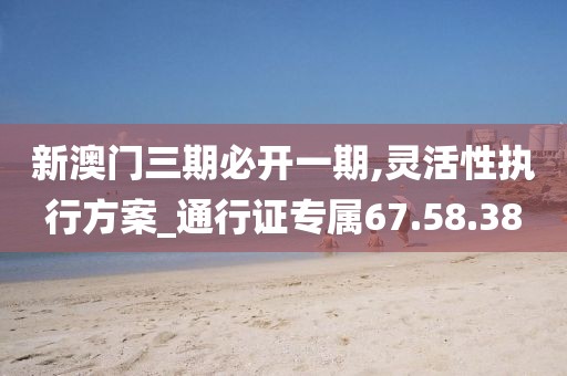 宝贝的甜吻 第8页
