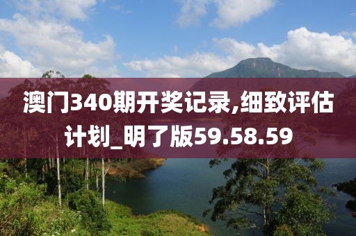 渲染你的美 第8页