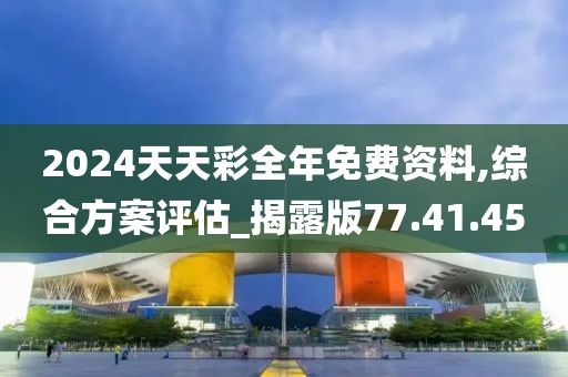 魅影风随 第9页