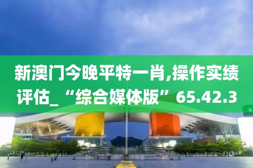 尸体制造ヤ者 第9页