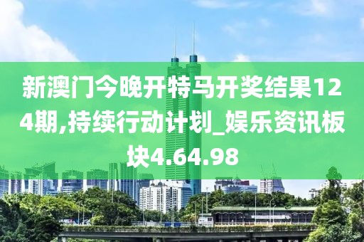 有痣青年 第9页