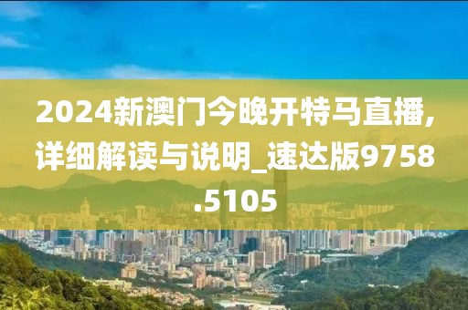 望穿秋水思伊人 第7页