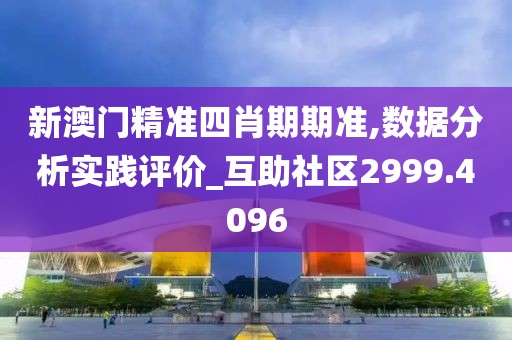 浅笑轻吟梦一曲 第9页