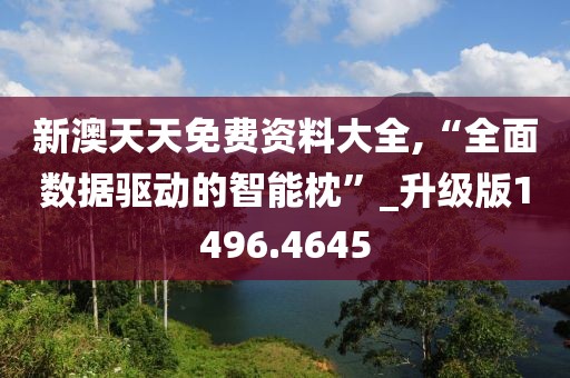 低眉入畫 第9页