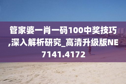 心碎了无痕 第9页