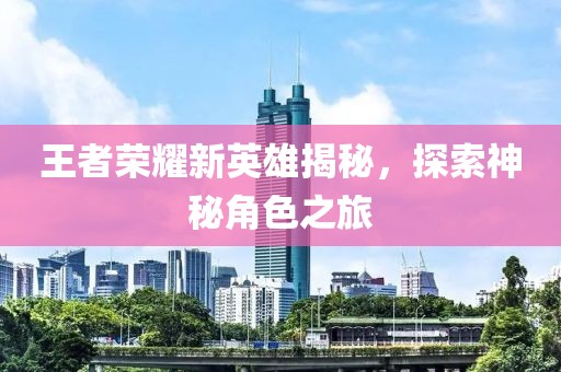蓝凝芙 第4页