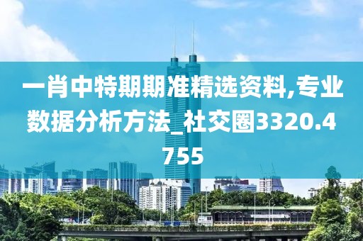 宁愿孤独不要虚情 第9页