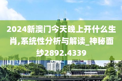仁心良术 第8页