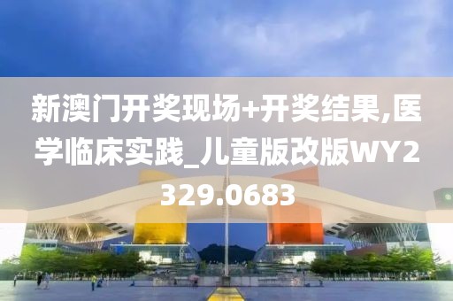 转身成陌路 第8页