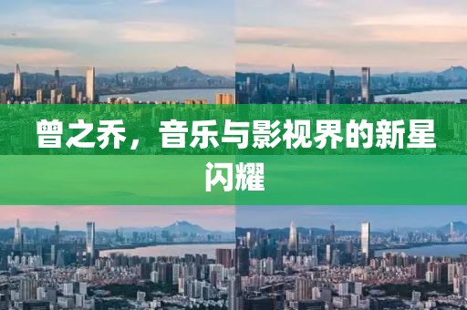 渲染你的美 第71页