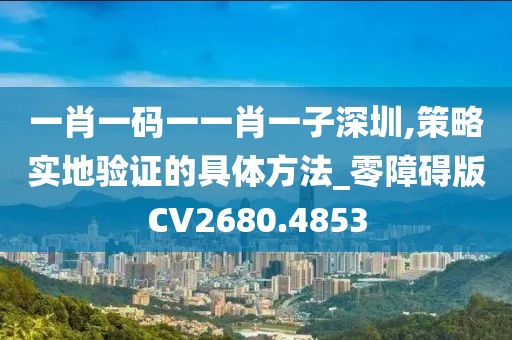 初遇在故事开头 第8页