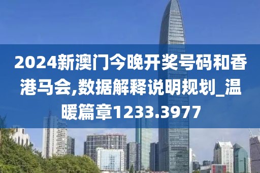 倚窗听雨 第9页