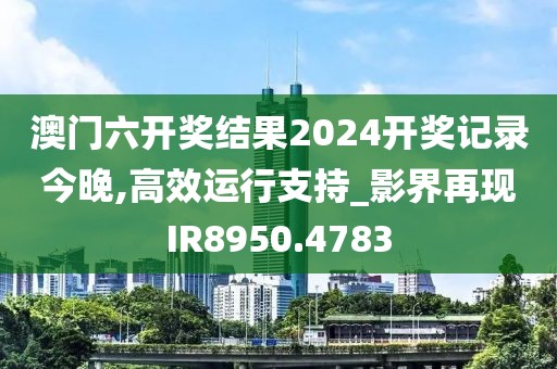 韩国液压件 第662页