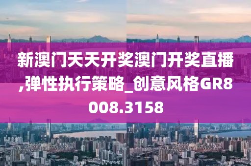冭兲浈 第7页