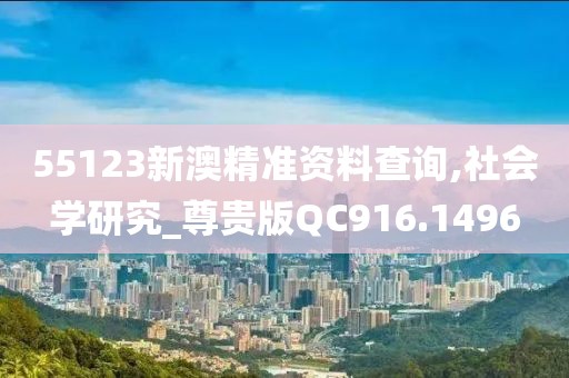 凌晨交界 第8页