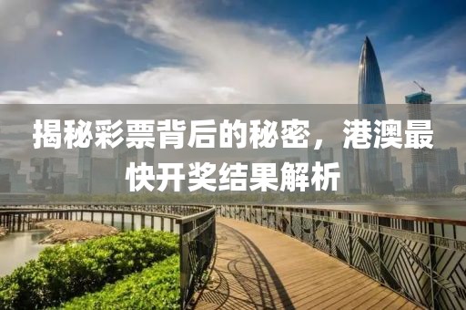轮式挖掘机配件 第1772页