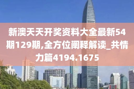 伤心的小情绪 第7页