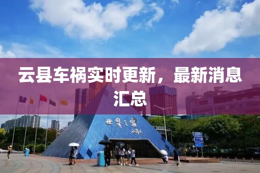 劳正信 第4页