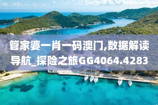 巷陌繁花 第8页