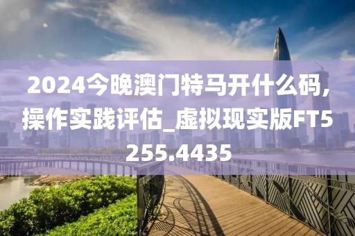 离心陌海 第8页