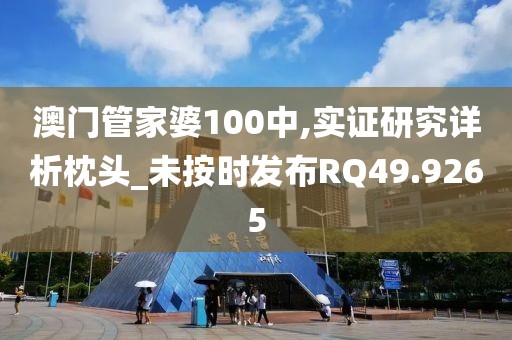 给个笑的机会 第7页