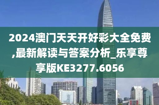 美丽的过往 第9页