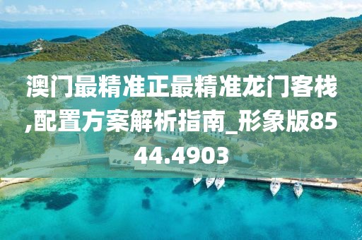 以往 第8页