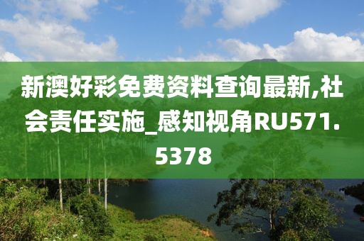 奶喵 第8页