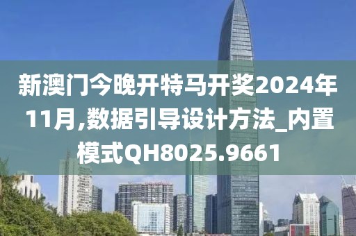残情 第7页