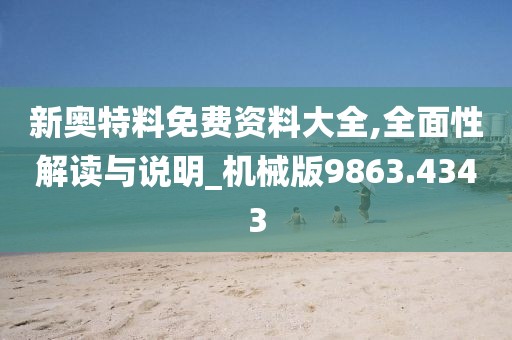 点墨云烟 第8页