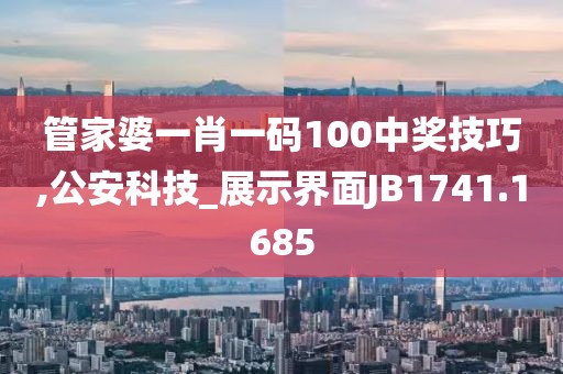 屏息 第7页