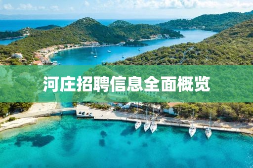 瞿小雯 第4页