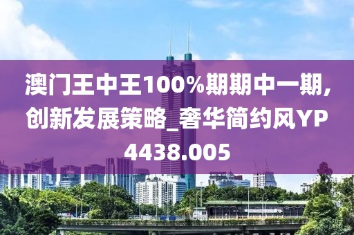 心死了梦没了 第7页