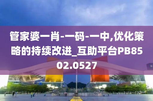 浅笑轻吟梦一曲 第8页